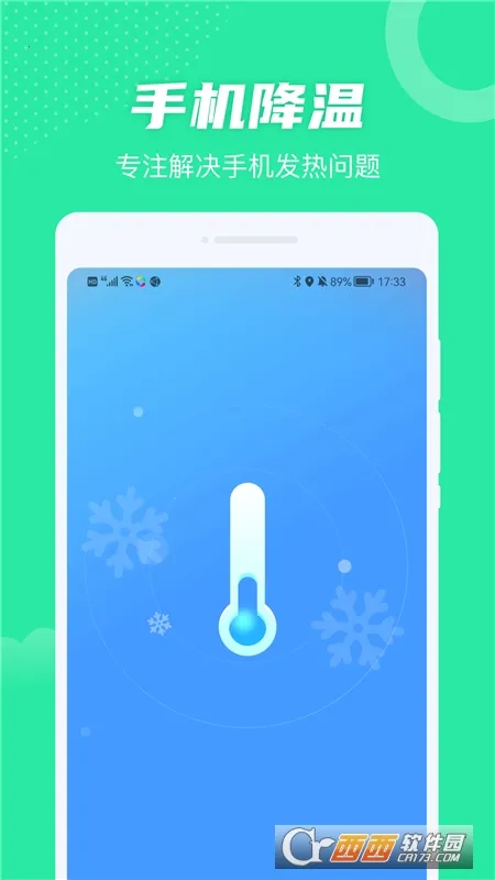 ȫ��WiFiv1.00.100 �ֻ���