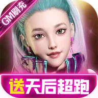 ����Ӣ��v1.2.29597 �ֻ���