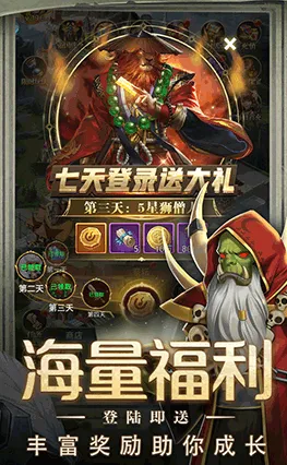 ����Ӣ��