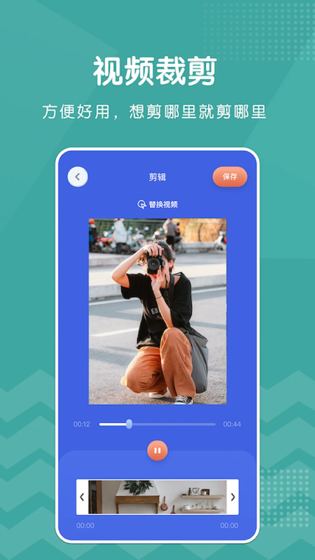 ��Ӱv1.3 �ֻ���