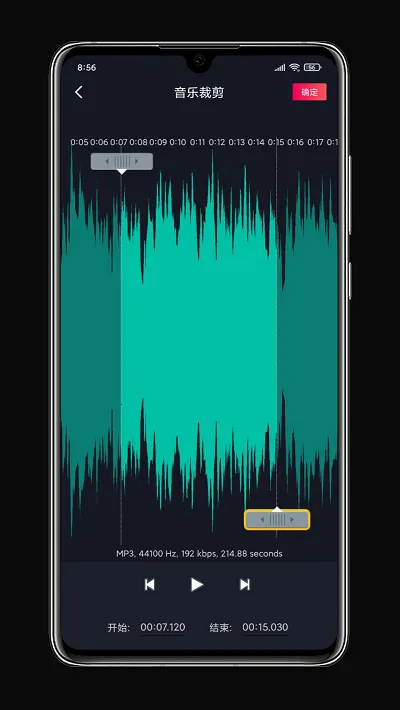 ��������v2.3.3 ��׿��