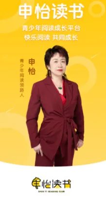 ��������2026����