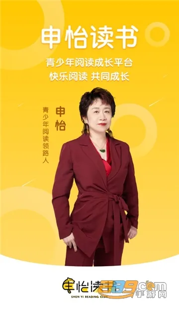 ��������2026����