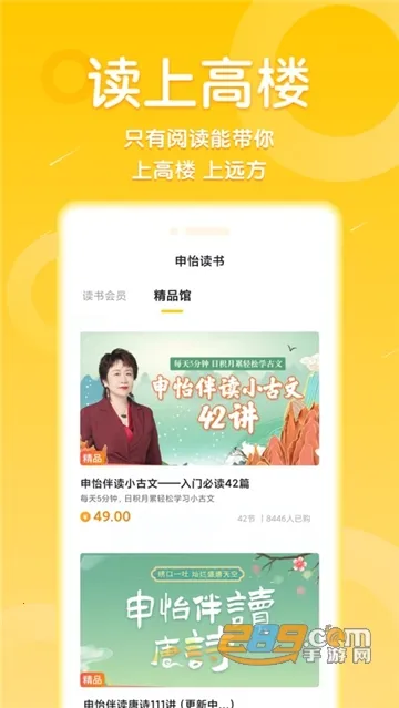 ��������2026����