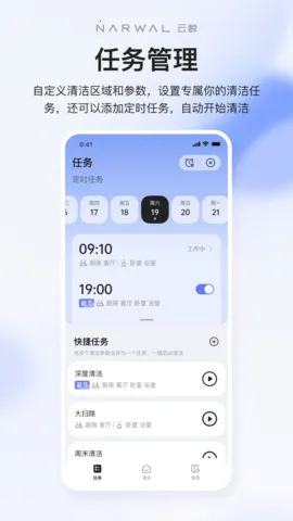 �ƾ�����v2.6.62 �ֻ���