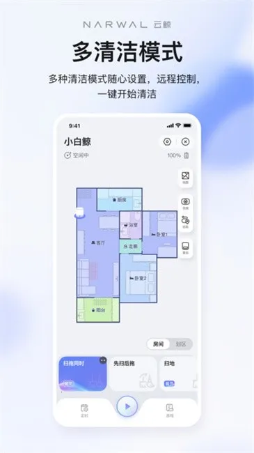 �ƾ�����v2.6.62 �ֻ���