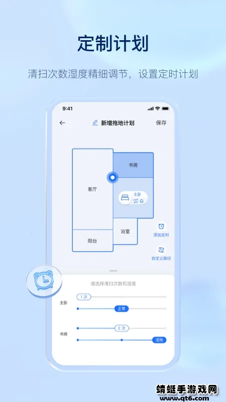 �ƾ�����v2.6.62 �ֻ���