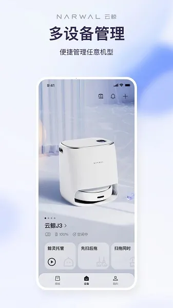 �ƾ�����v2.6.62 �ֻ���