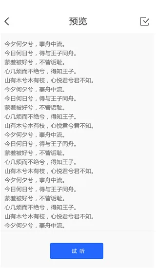 ����ת��������2026���°汾