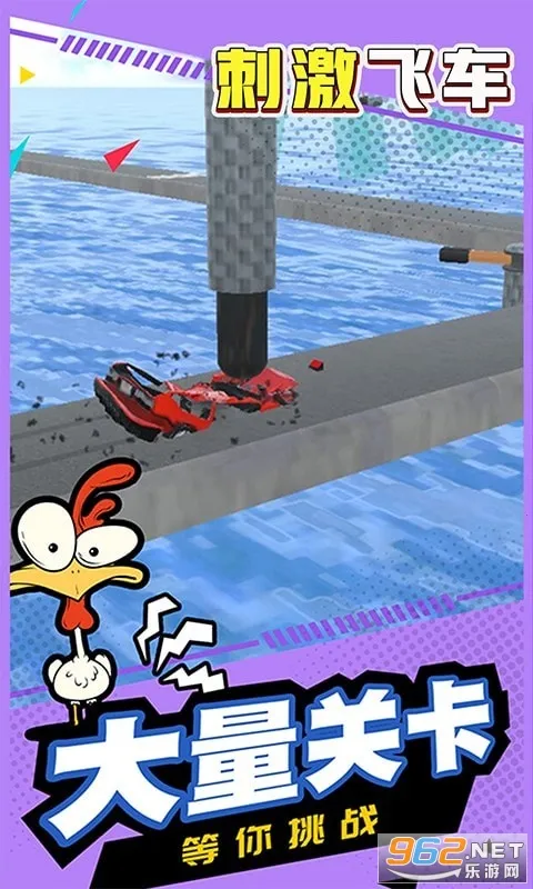 �̼��ɳ�v1.0.0 ��׿��