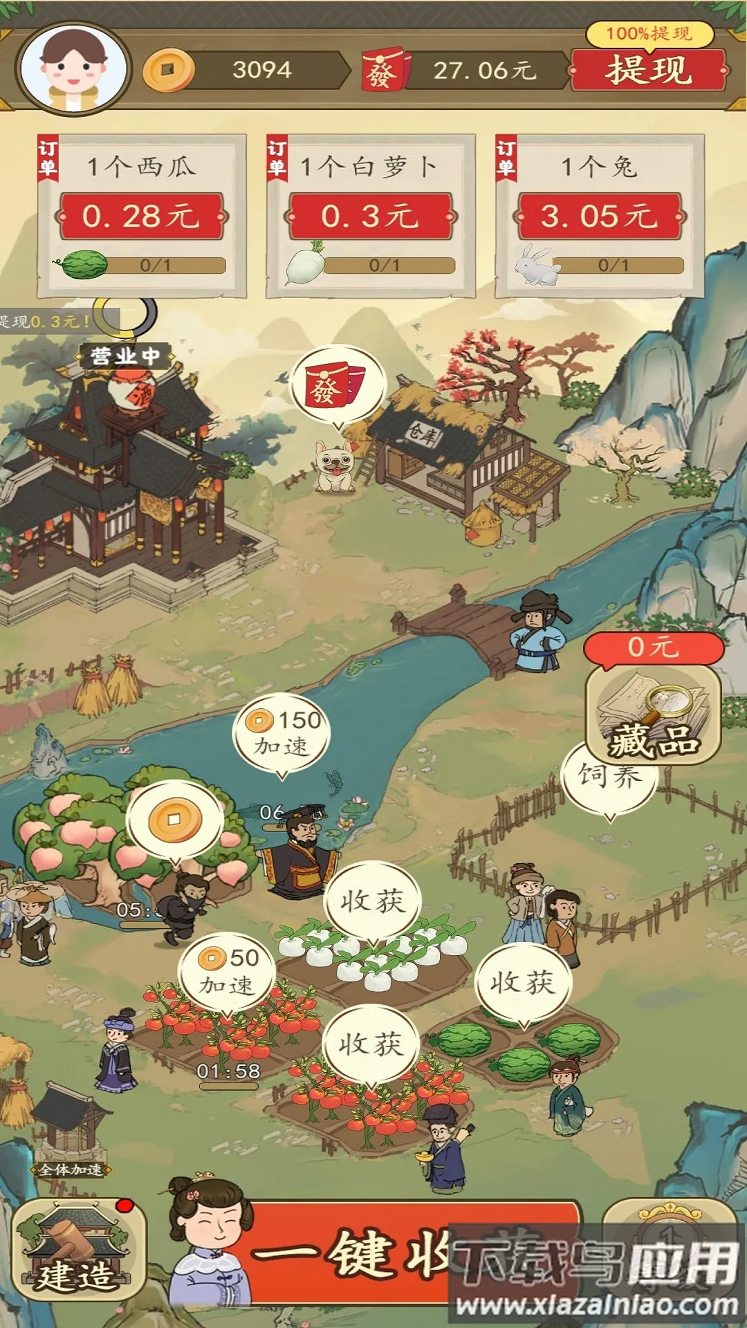 �вƵ�����2026�ٷ�����