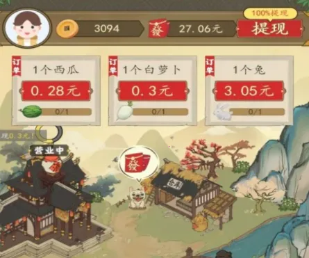 �вƵ�����2026�ٷ�����