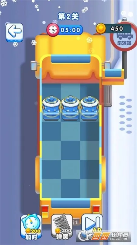 С�����´�����2026�ٷ����°汾v1.0.0 ��׿��