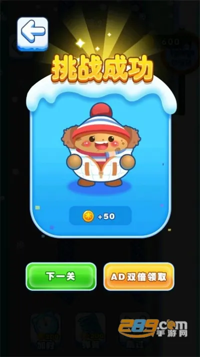 С�����´�����2026�ٷ����°汾v1.0.0 ��׿��