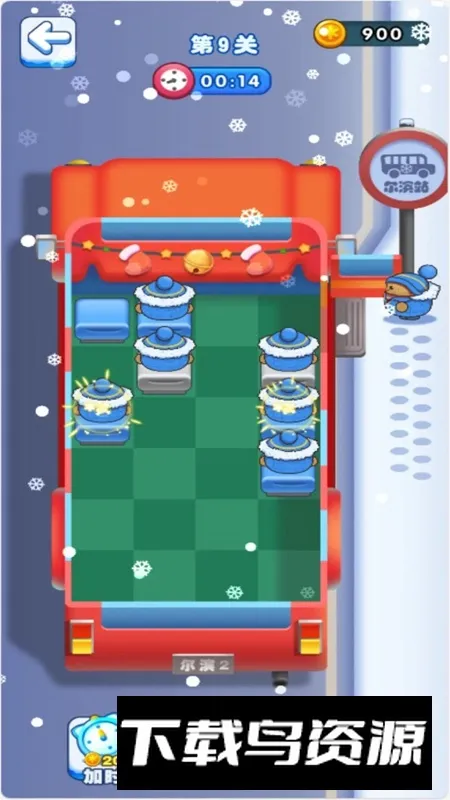 С�����´�����2026�ٷ����°汾