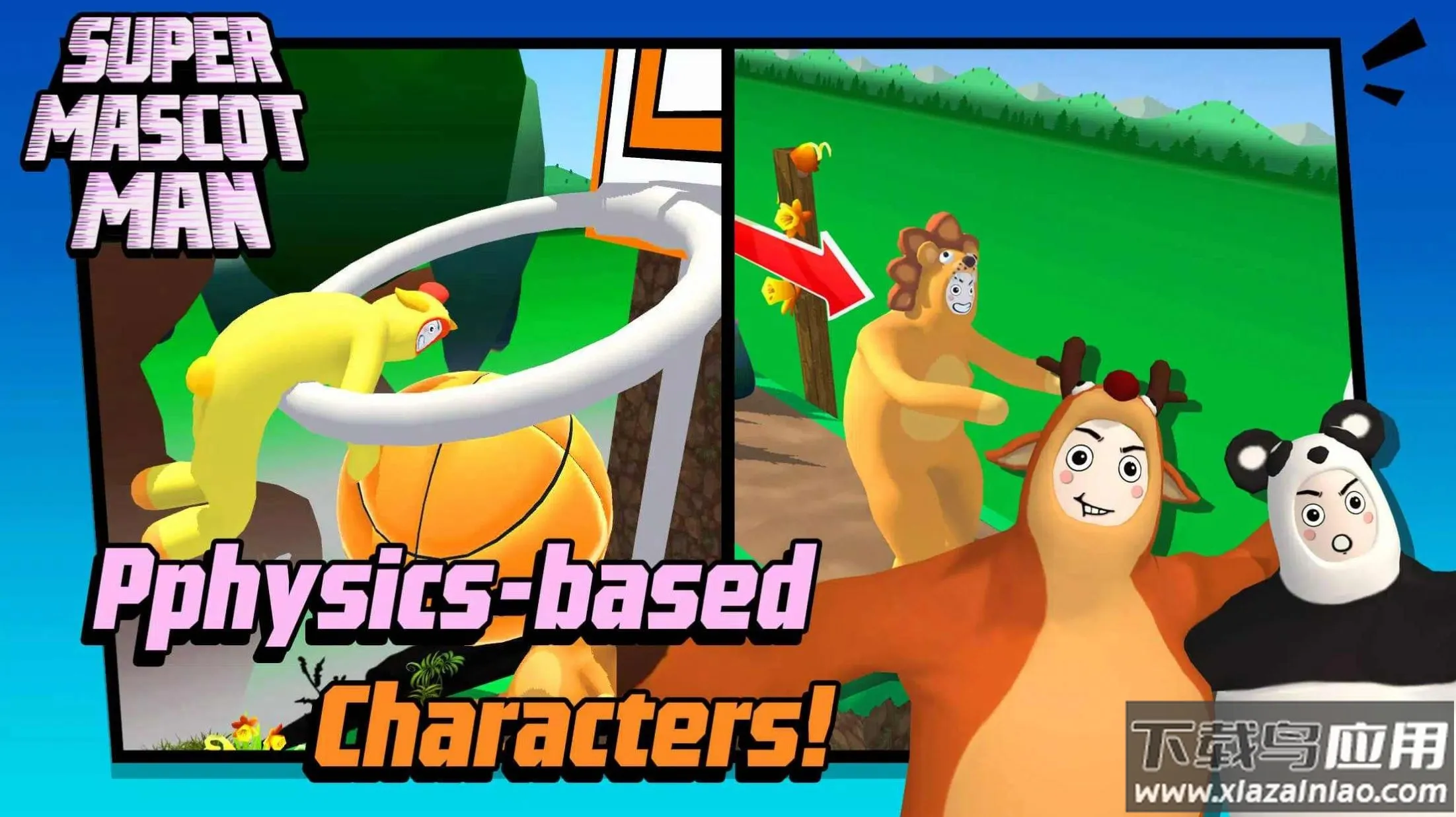 ����������2026����v1.0.2 �ֻ���