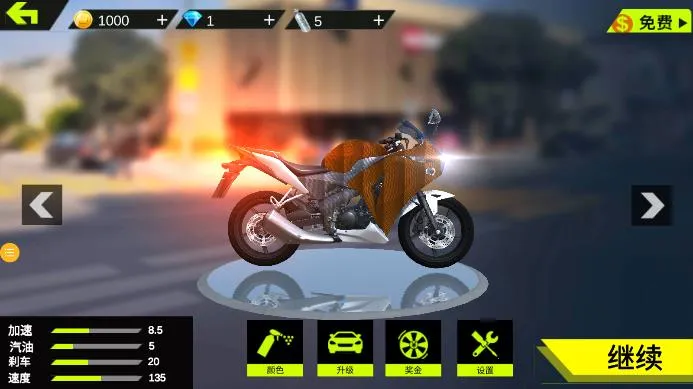 СС��ʻר��2026����v1.0.2 ��׿��