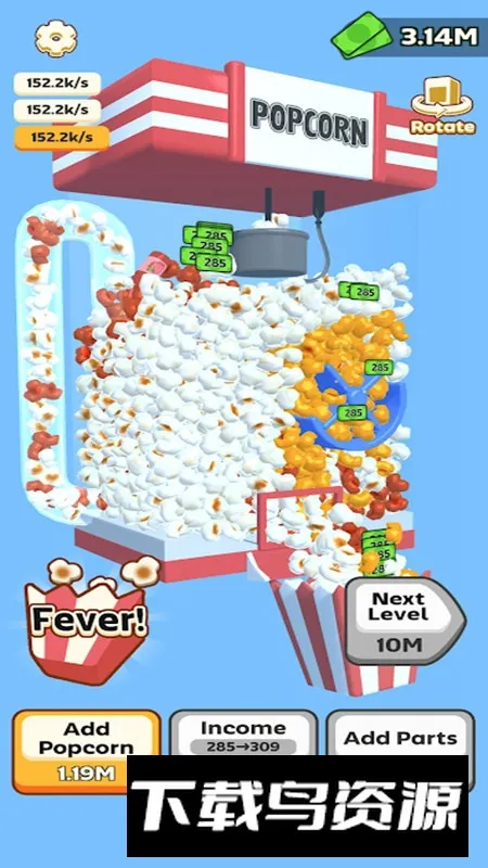 ���׻����а�׿���ֻ���v2.2.0 ��׿��