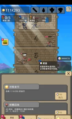 ����֮��2026�ٷ����°汾v2.0.9 ��׿��