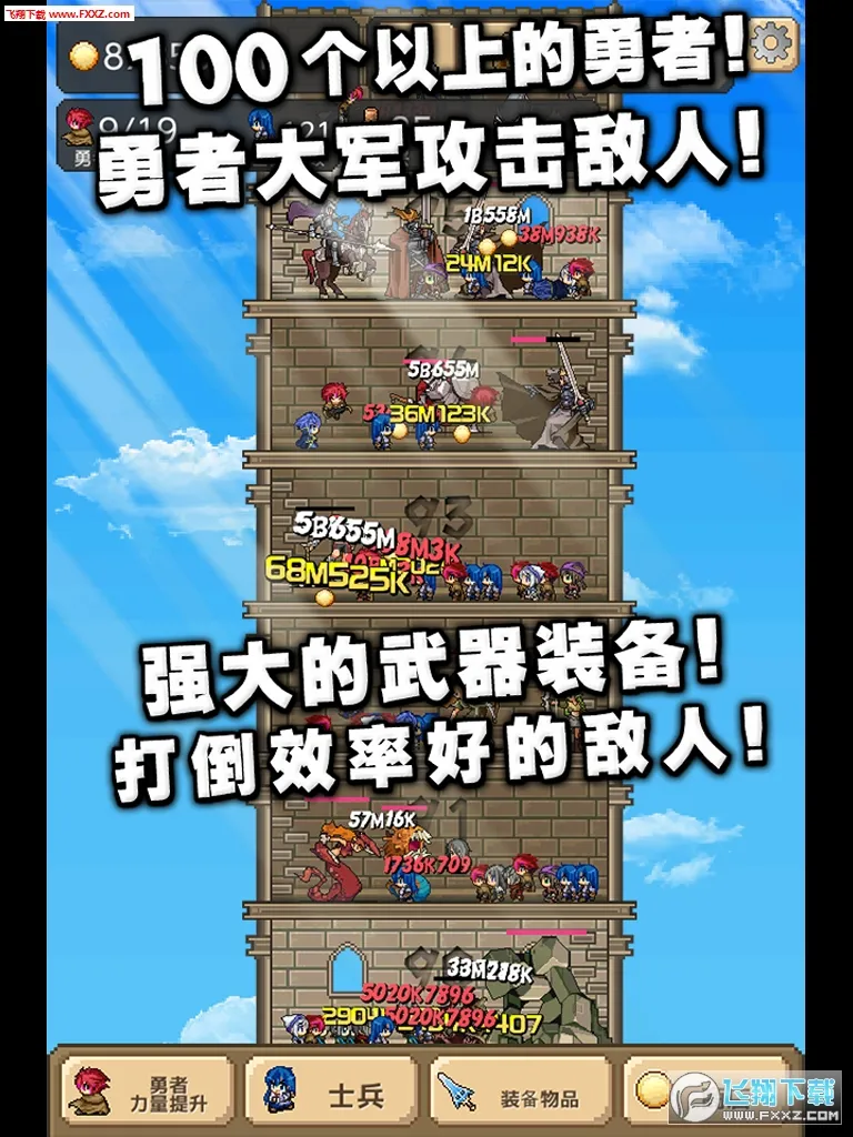 ����֮��2026�ٷ����°汾v2.0.9 ��׿��