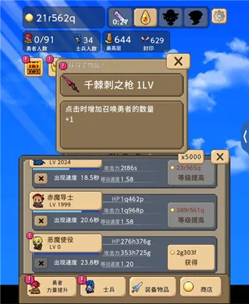 ����֮��2026�ٷ����°汾