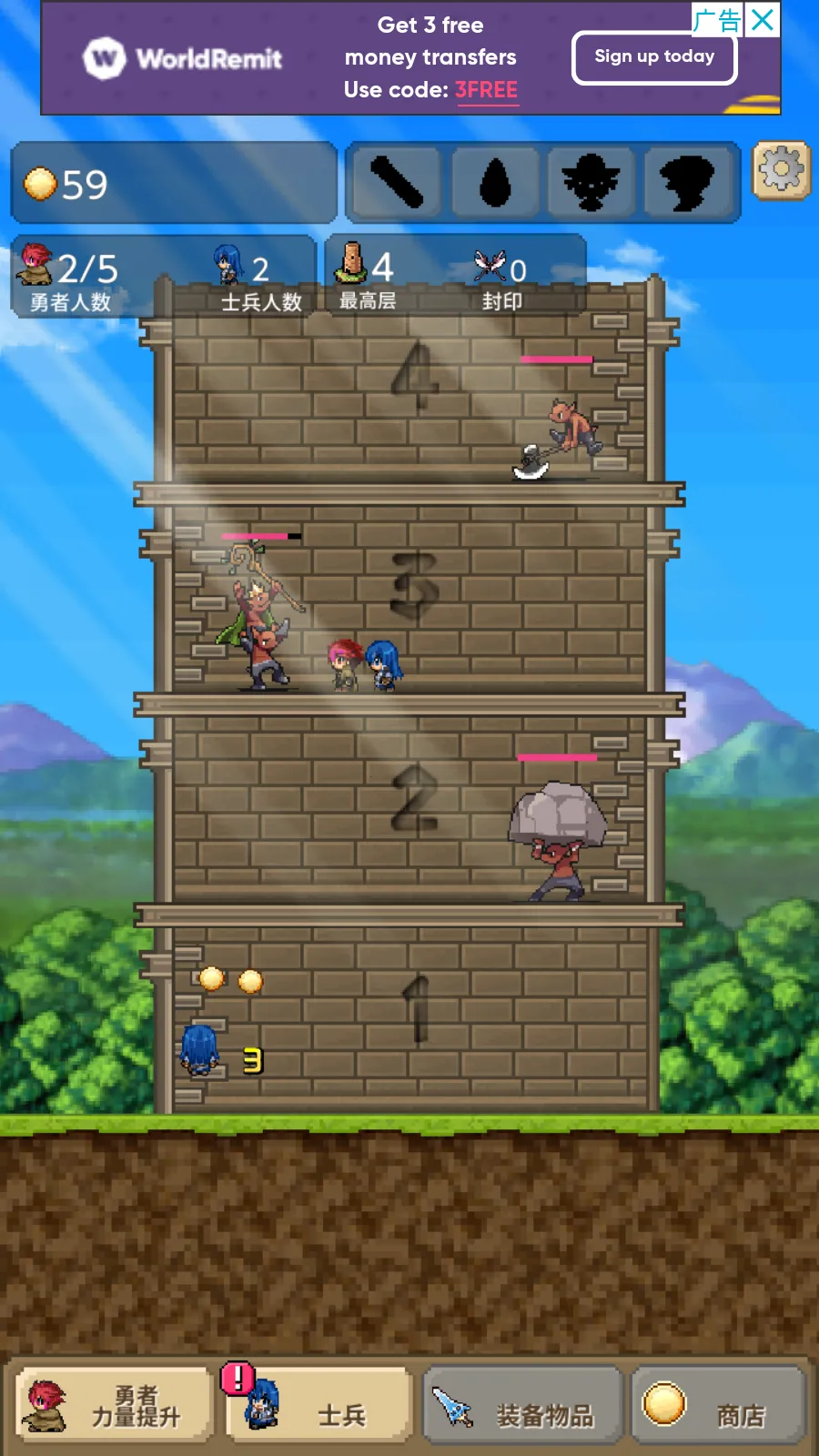 ����֮��2026�ٷ����°汾