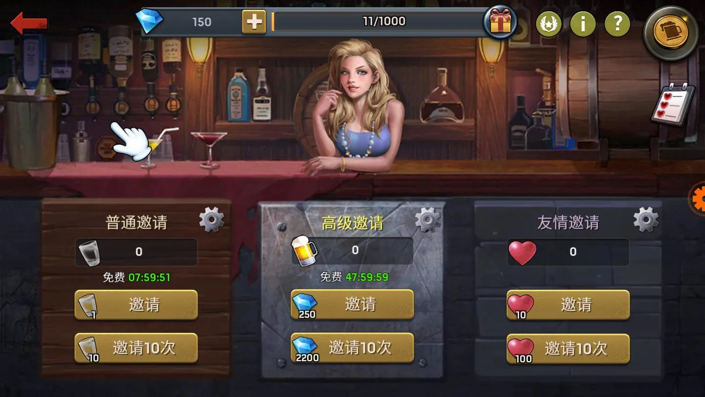 ����Ҵ���v0.15.0 ��׿��