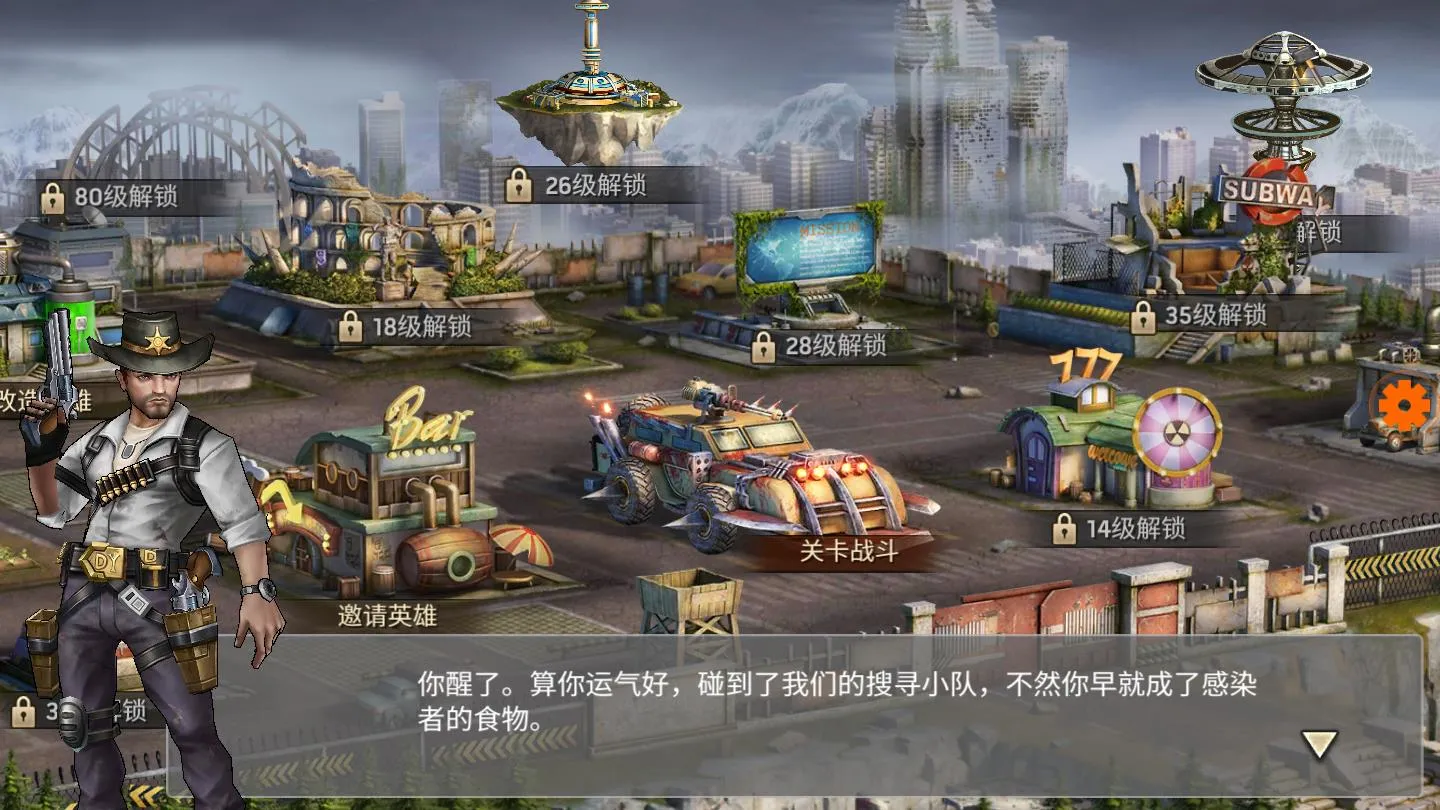 ����Ҵ���v0.15.0 ��׿��