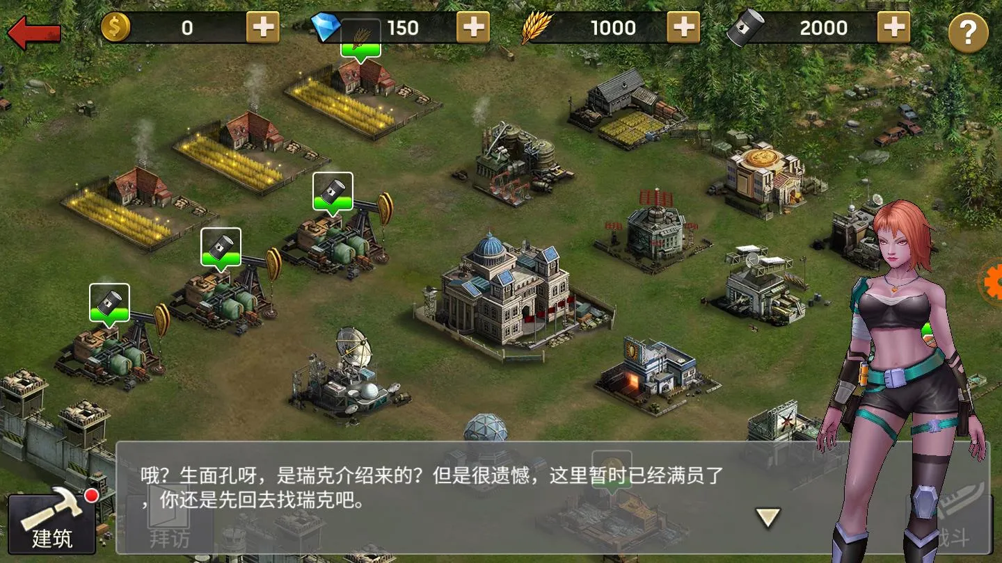 ����Ҵ���v0.15.0 ��׿��