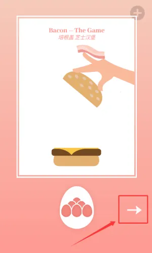 ��ʳģ������׿���ֻ���