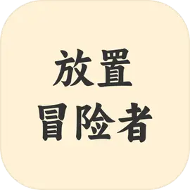 ����ð����v1.1.0 �ֻ���