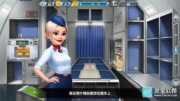 ������⿴��