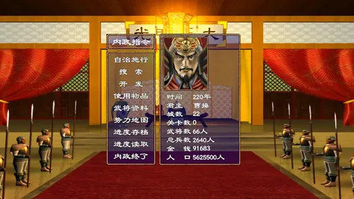 ����ȺӢ����v1.002 �ֻ���