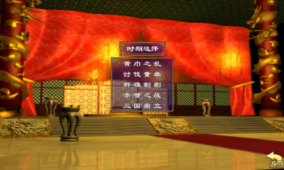 ����ȺӢ����v1.002 �ֻ���