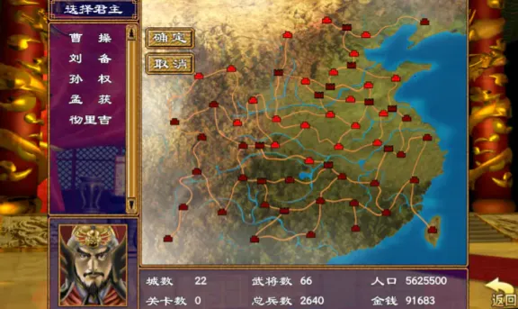 ����ȺӢ����v1.002 �ֻ���