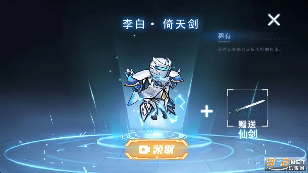 �޹���������2026���°汾v1.0 ��׿��