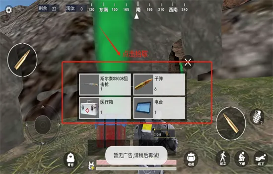 �޹���������2026���°汾