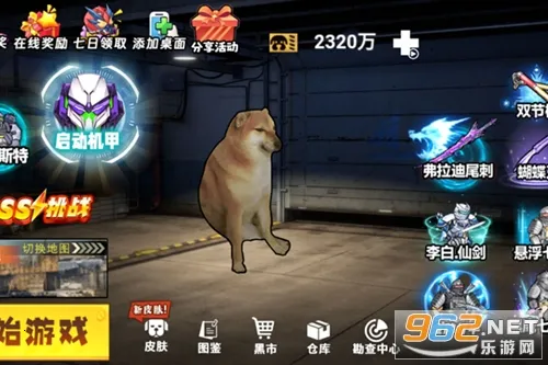 �޹���������2026���°汾