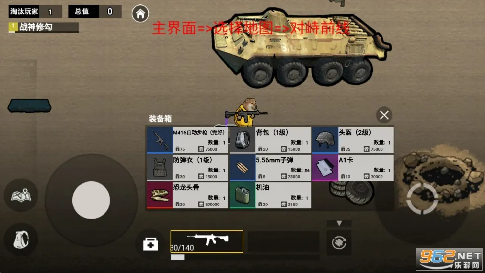 �޹���������2026���°汾v1.0 ��׿��