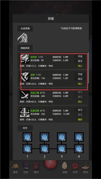 �һ�����Ԩ