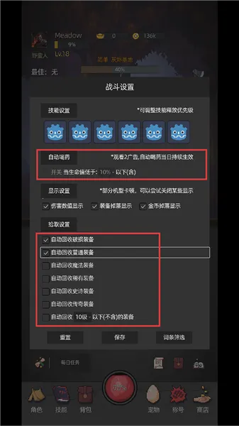 �һ�����Ԩ