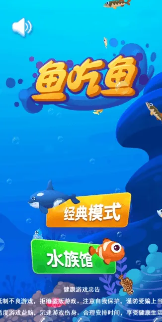 �����2026����v1.0.215 ��׿��