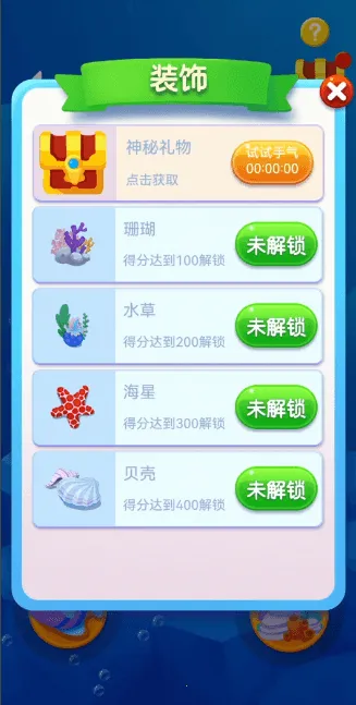 �����2026����v1.0.215 ��׿��