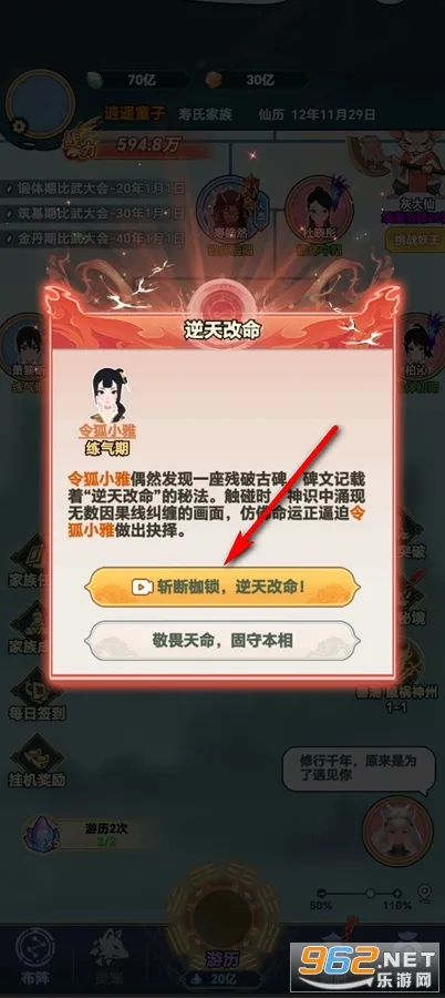 ��������2026�ٷ�����