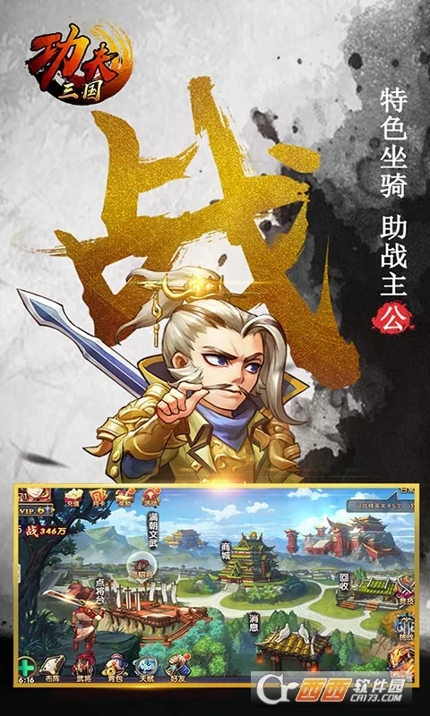 ����������׿���ֻ���v1.0 ��׿��