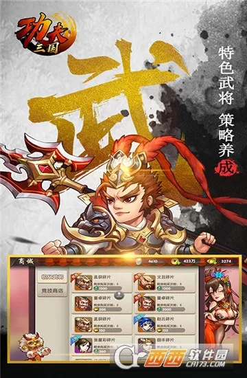 ����������׿���ֻ���v1.0 ��׿��