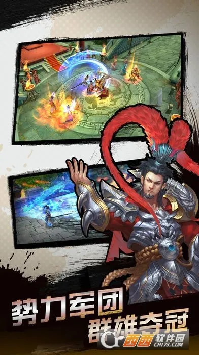 ����������׿���ֻ���v1.0 ��׿��