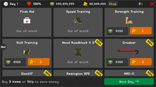 ��ʬ��������2026����