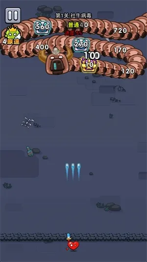 ϸ������ս2026����v2.00 ��׿��