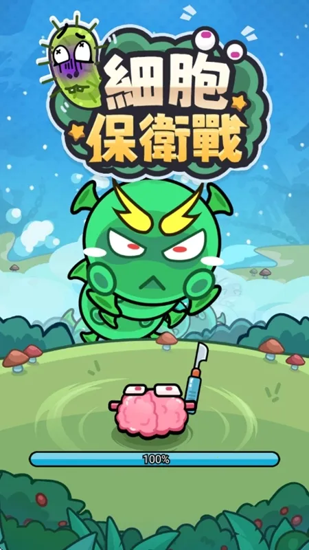 ϸ������ս2026����